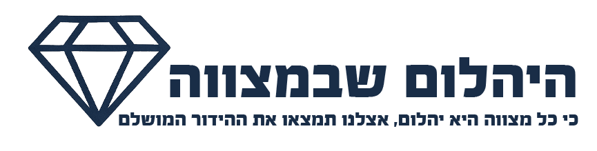 לוגו 1